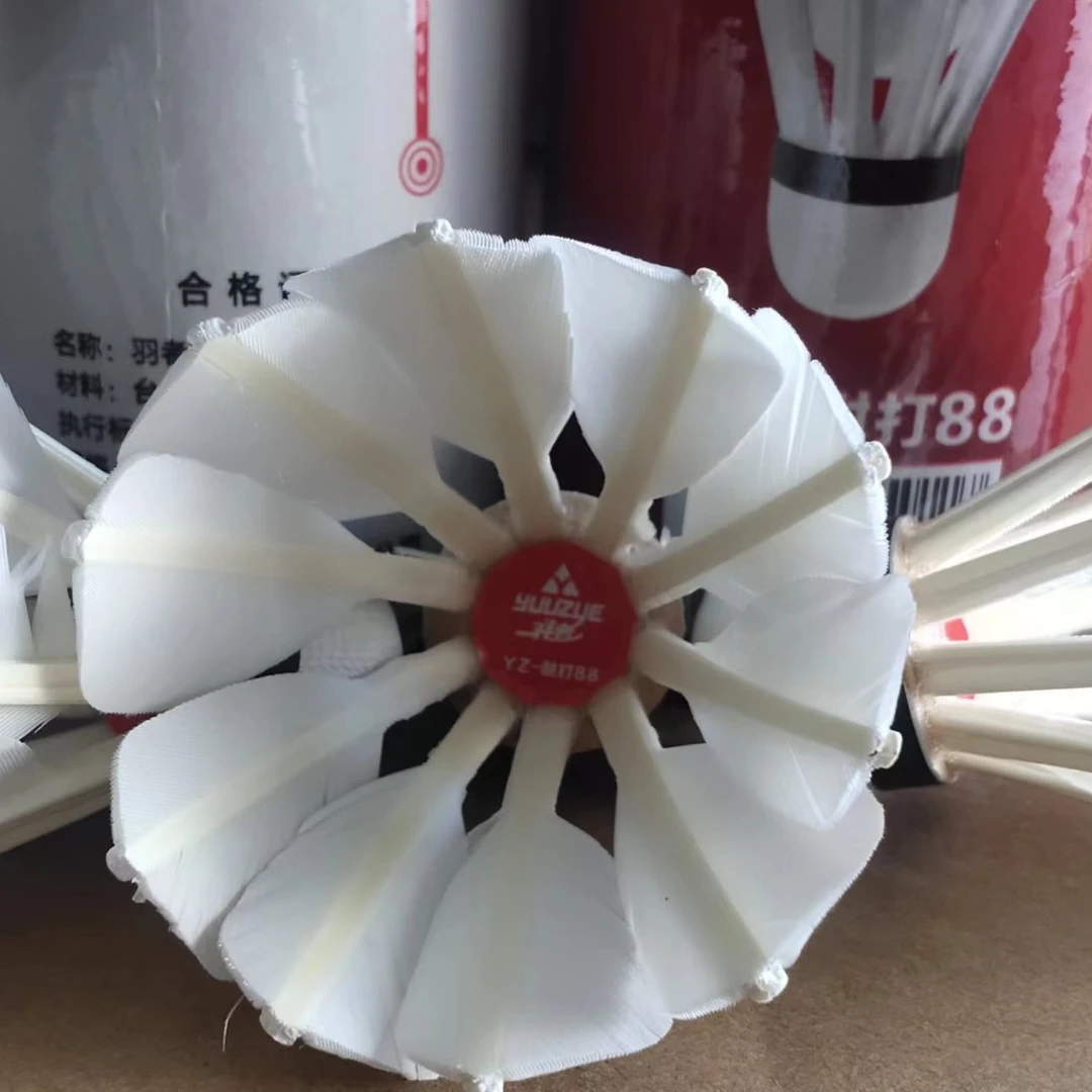 边角料耐打无线特粗鹅毛羽毛球台纤球头（不容易脱球头）【10个装】