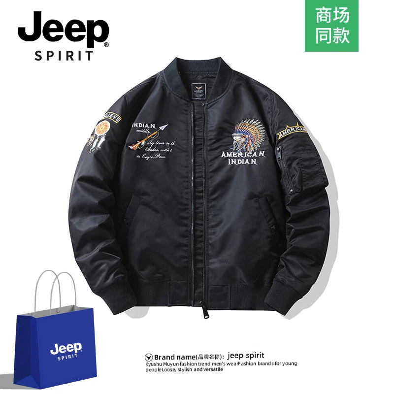 Jeep吉普秋冬加厚欧美潮流空军飞行员夹克男士春秋百搭棒球服外套