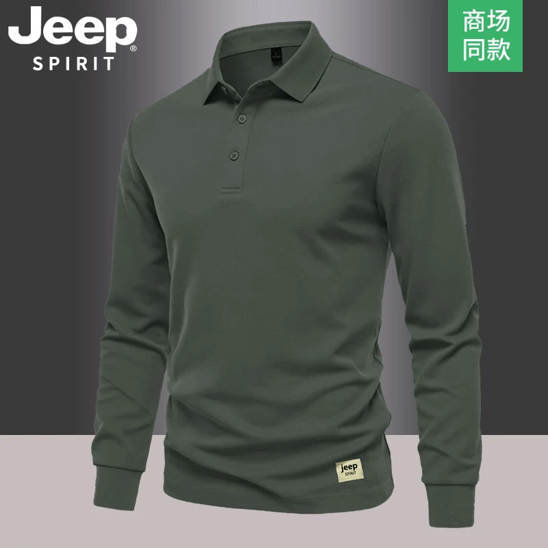 Jeep吉普polo衫男士长袖春秋季翻领商务休闲上衣卫衣高端纯色T恤
