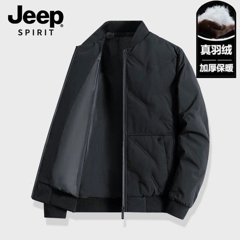 Jeep吉普轻薄羽绒服男士冬季新款棒球领夹克中青年保暖短款外套