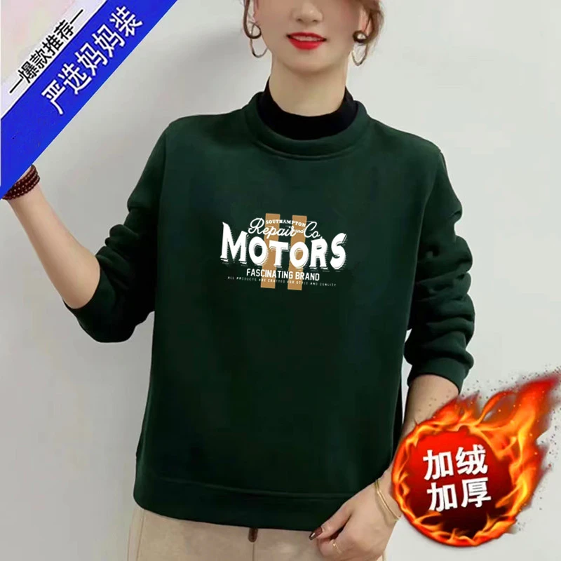 秋冬季加绒保暖卫衣女韩版新款高领宽松大码时尚百搭长袖上衣外套