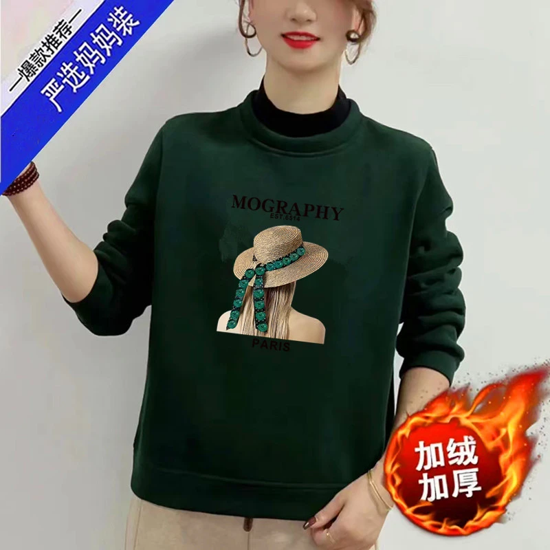 秋冬长袖加绒保暖卫衣女新款假两件休闲宽松减龄百搭高领上衣外套