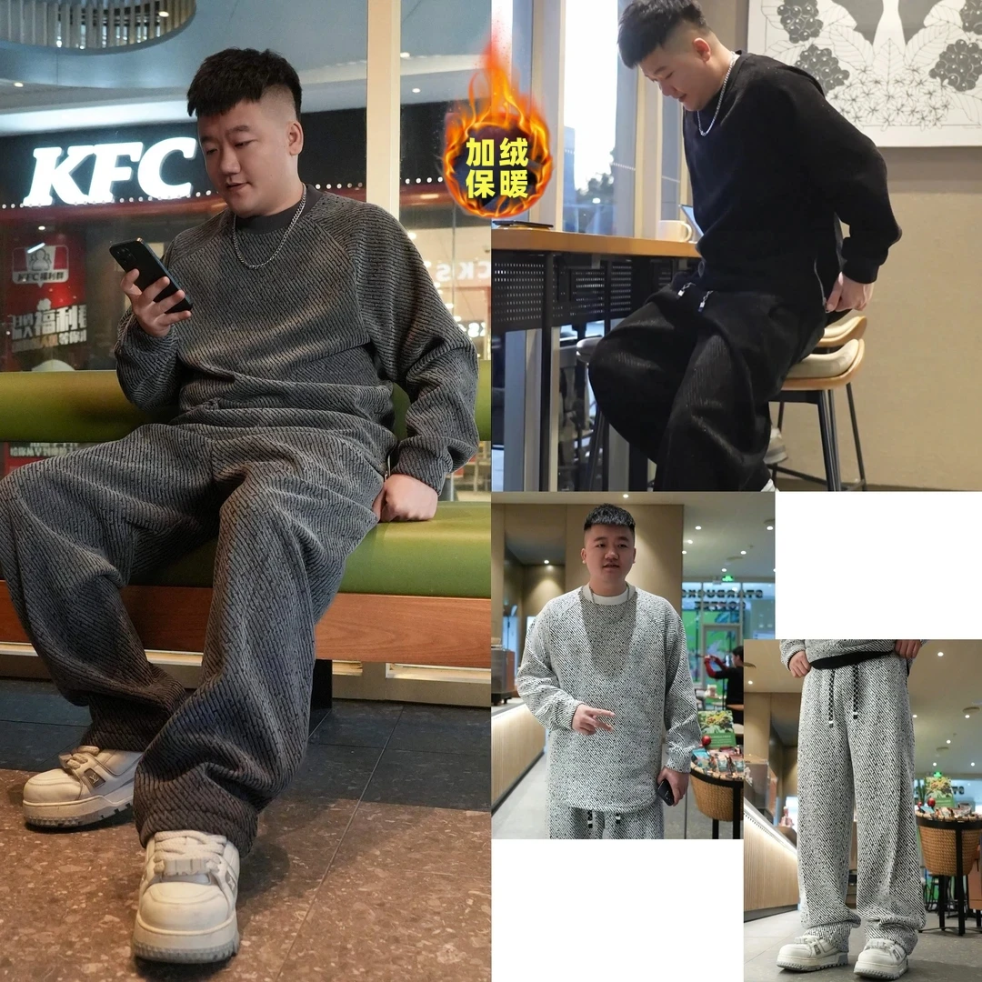 冬季新款圆领时尚休闲运动套装加绒加厚潮流大码卫衣加卫裤套装男