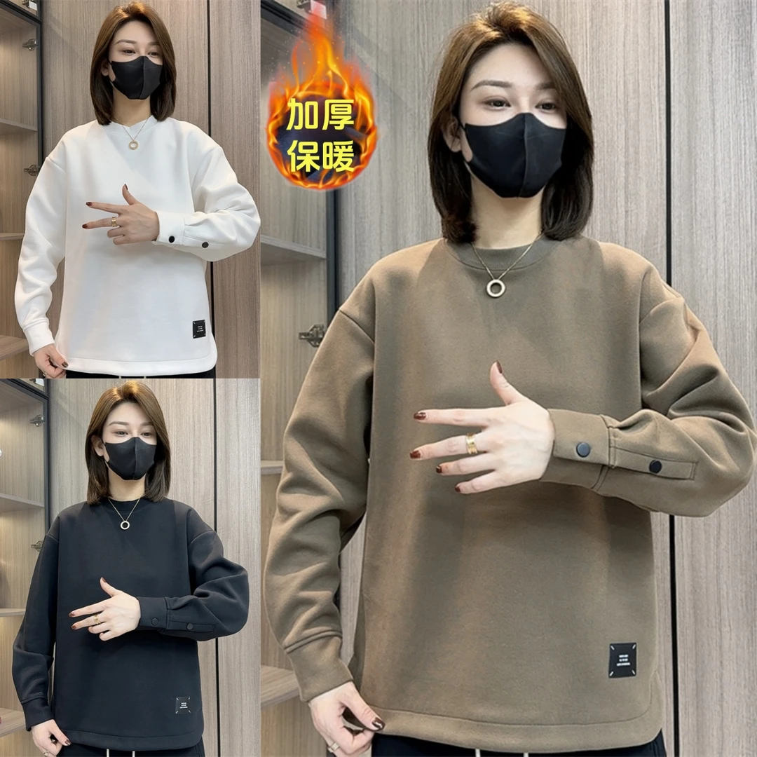 2025冬季新款磨毛加绒加厚男士纯色圆领休闲卫衣大码宽松潮流打底