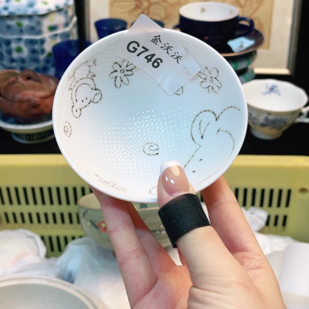 【闪购商品】瓷片如*