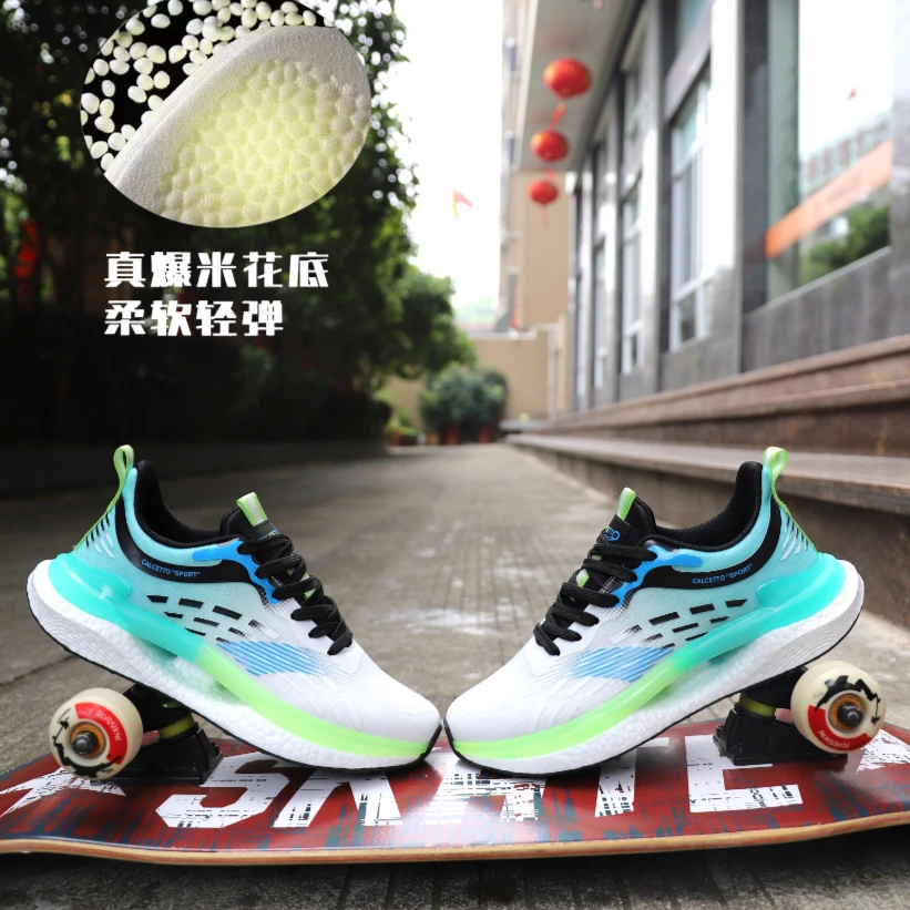 爆米花3.0 运动鞋男超轻透气网面减震跑步鞋0998