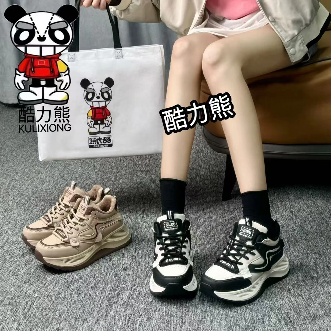 麒麟 酷力熊2024新款老爹鞋女鞋防滑时尚百搭休闲运动鞋9998