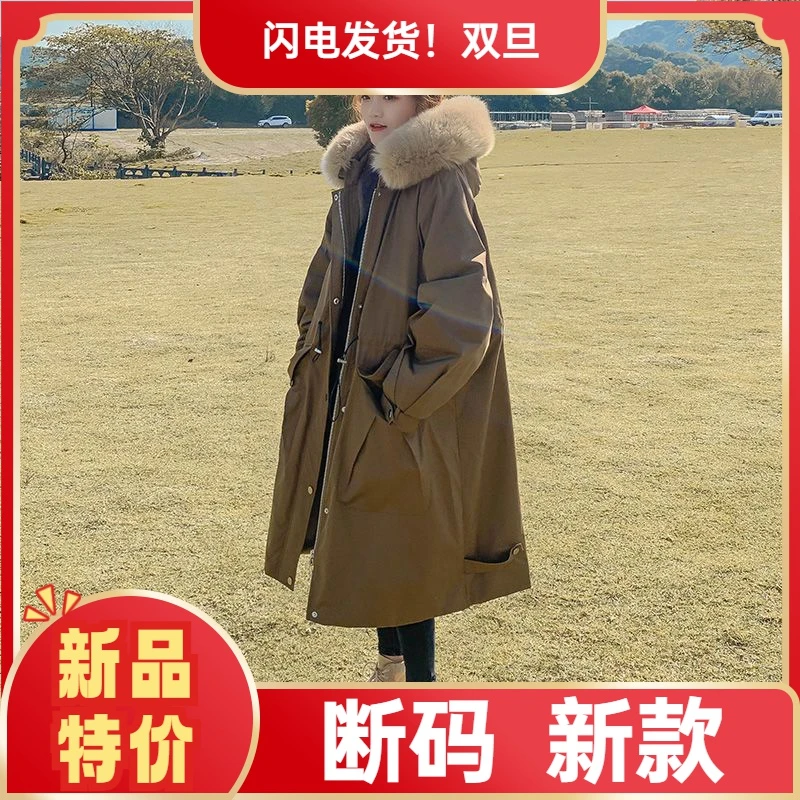 艾菜羽绒服新款爆款派克女士女款季ins中长款加绒加厚衣韩版工