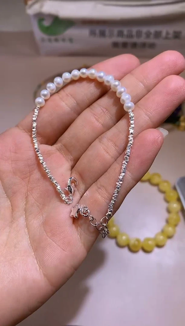 【闪购商品】淡水珍珠颈饰银S925镶嵌手链