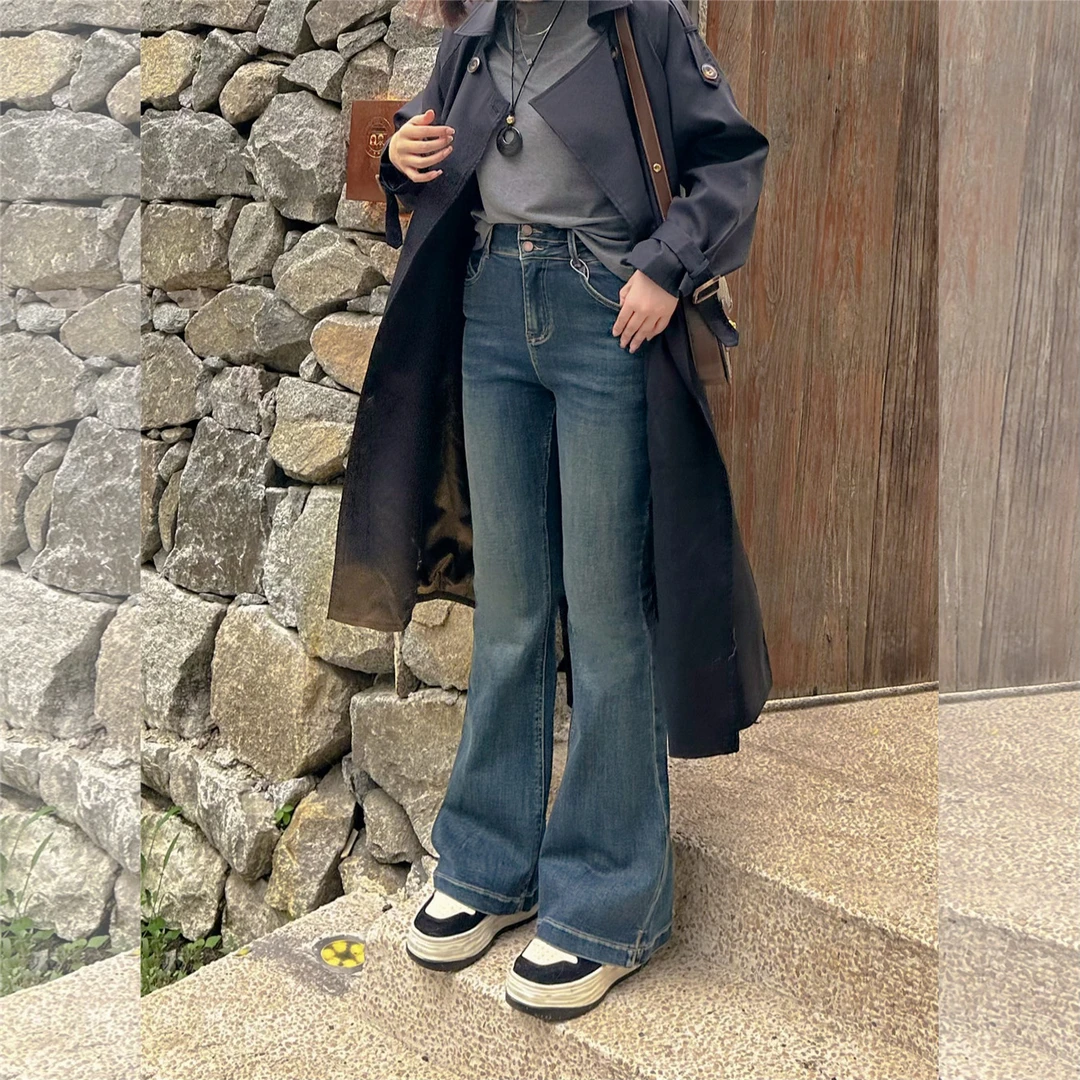 【春上新】胖mm显瘦时髦休闲喇叭牛仔休闲裤200斤大码女装_5263-GN2