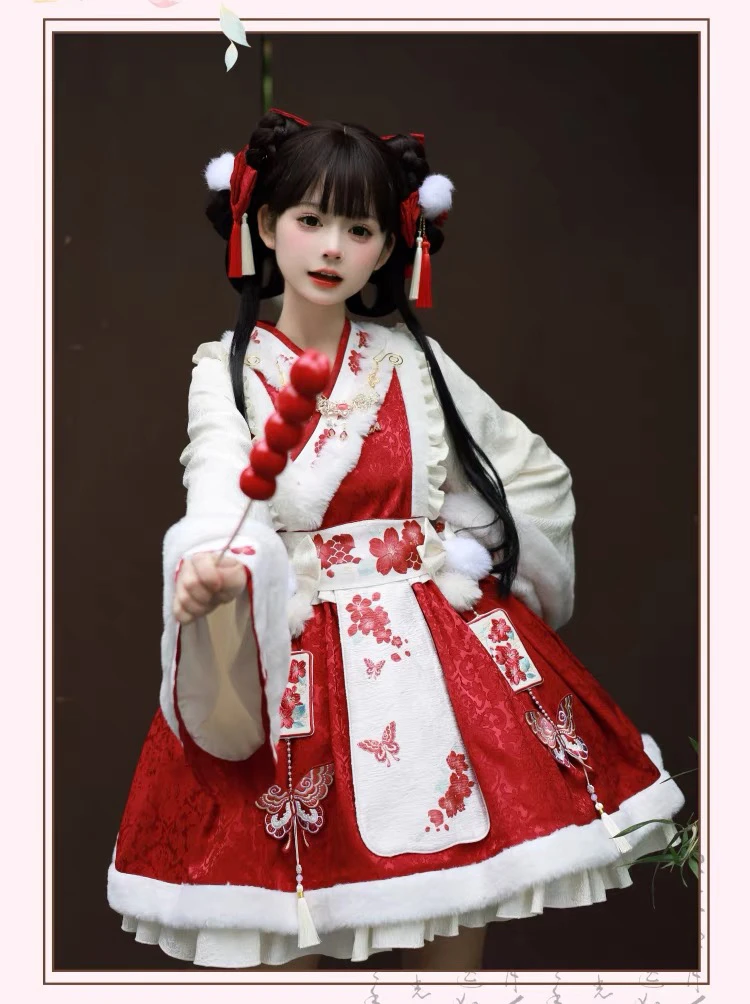 【梦椿】现货清仓 毛边轻微染色 不影响正常穿着新年裙子