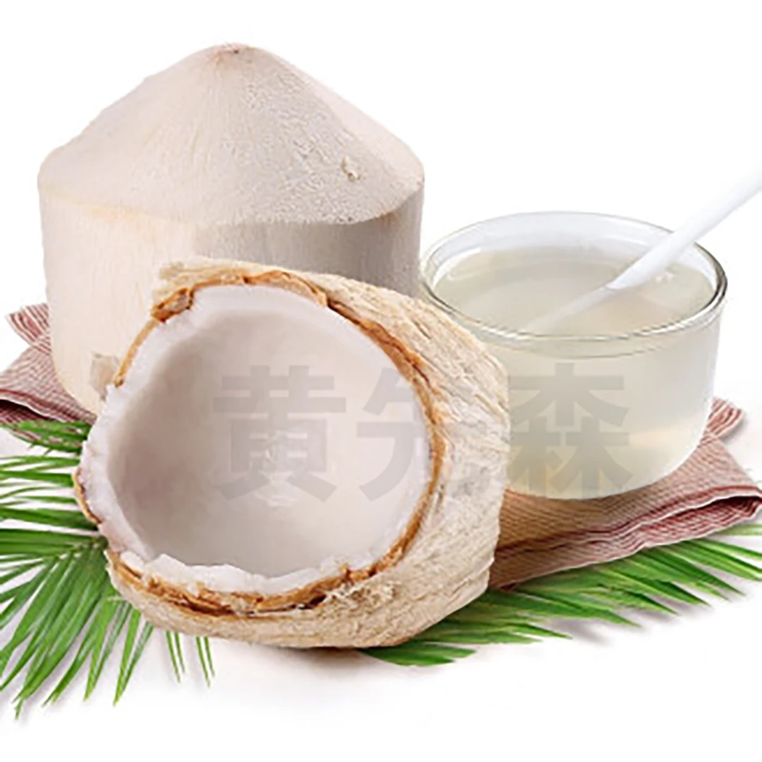 泰国椰青2个（开口需备注）