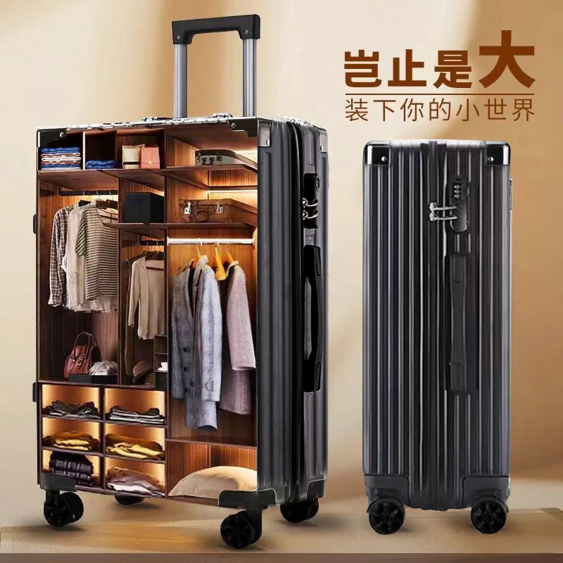 希尔顿大容量行李箱女轻便万向轮拉杆箱男女学生密码箱超轻旅行箱