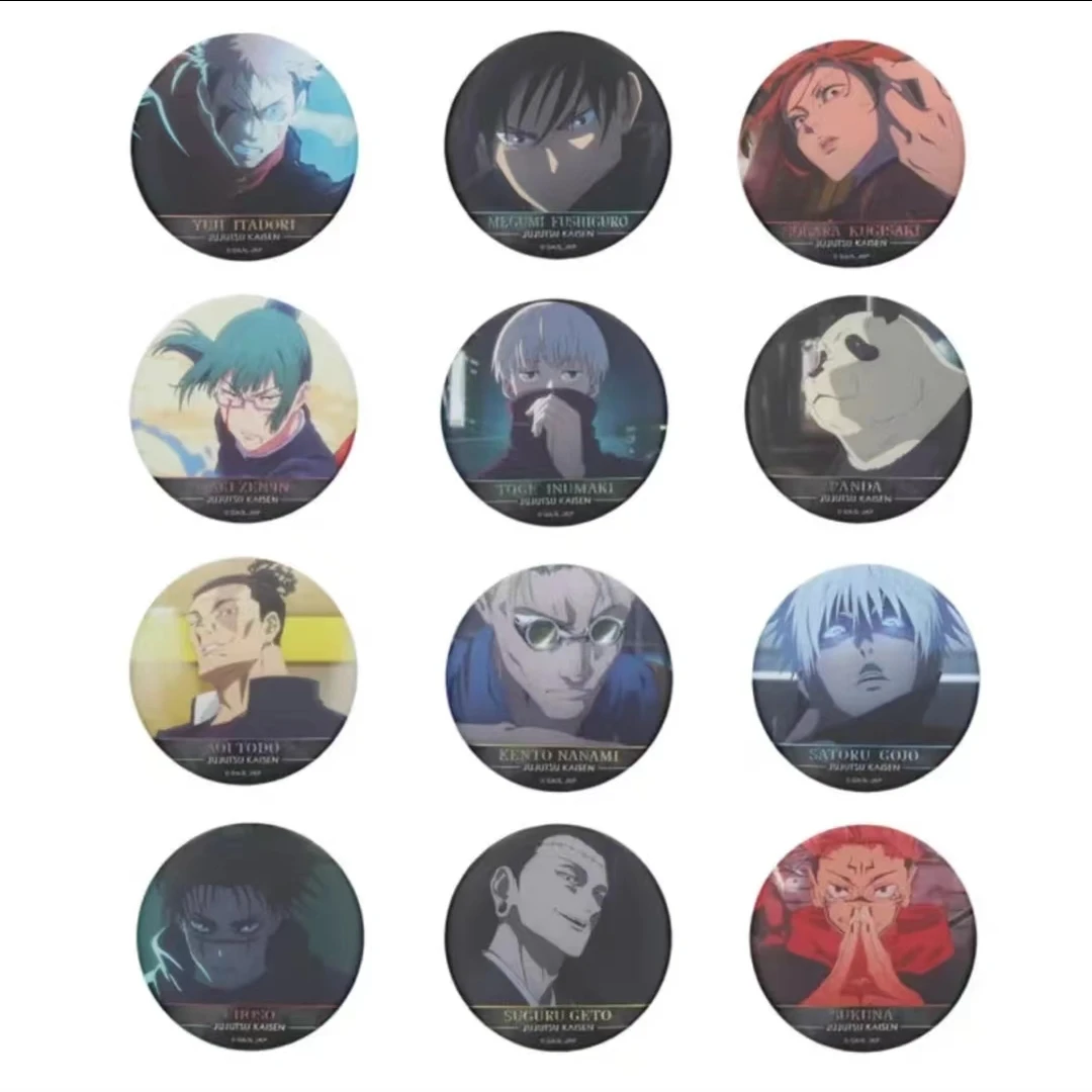 【咒术浮雕-欧】咒术回战JS浮雕第五弹吧唧徽章盲盒日谷正版（代拆）