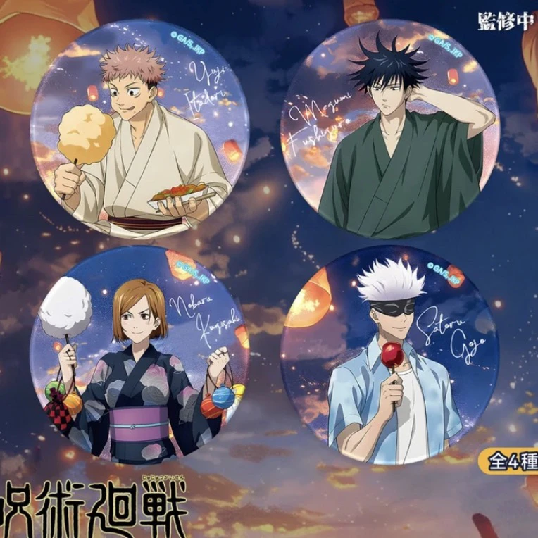 【新版吧唧-欧】咒术回战夏日祭烟火圆形闪吧唧徽章 周边盲盒产品