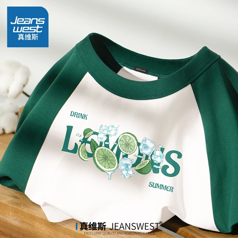 真维斯 绿色长袖t恤女春秋薄款2023新款初中生纯棉插肩撞色体恤
