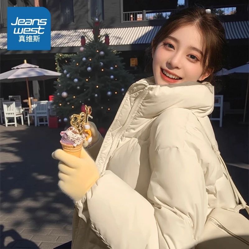 真维斯 羽绒服女秋冬季2025新款爆款胖mm大码白鸭绒保暖棉服外套