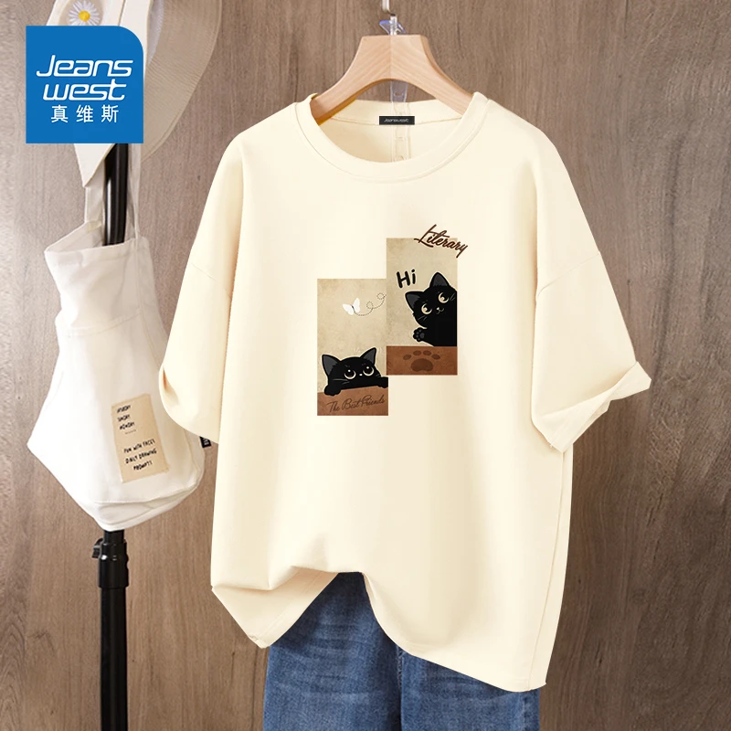 真维斯 纯棉短袖t恤女2025新款夏季圆领上衣学生初一初二初三衣服