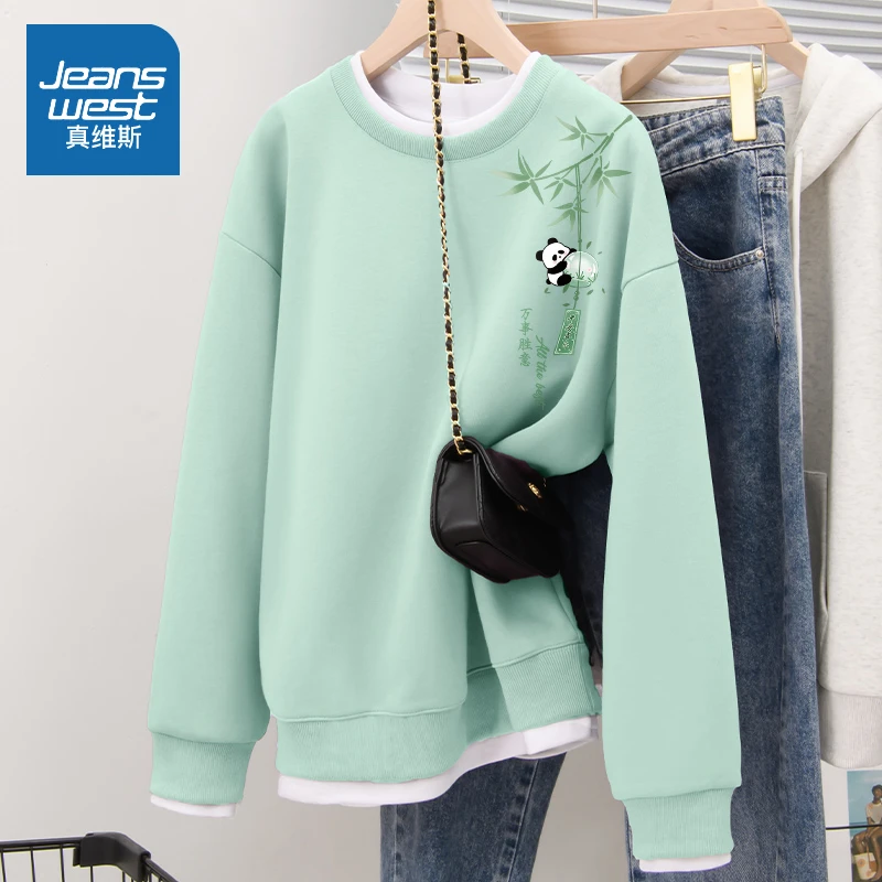 真维斯 假两件卫衣女2024新款爆款春秋宽松套头上衣早秋外套女款