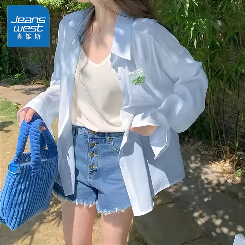 真维斯 冰丝防晒衣女款夏季多巴胺百搭衬衫防紫外线upf50+防晒服