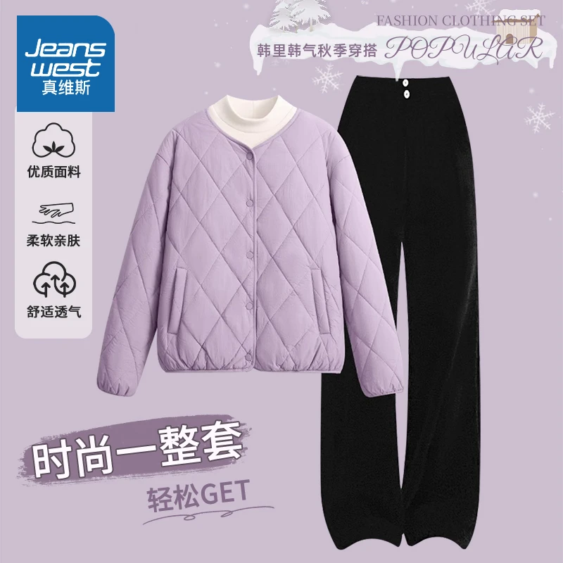 真维斯 棉服运动套装女2024新款秋冬季加绒阔腿裤子一套入冬穿搭