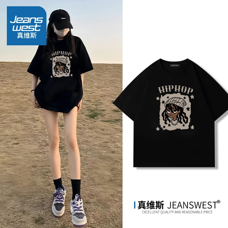 真维斯 黑色正肩t恤女2025新款夏季纯棉设计感上衣男女同款短袖女