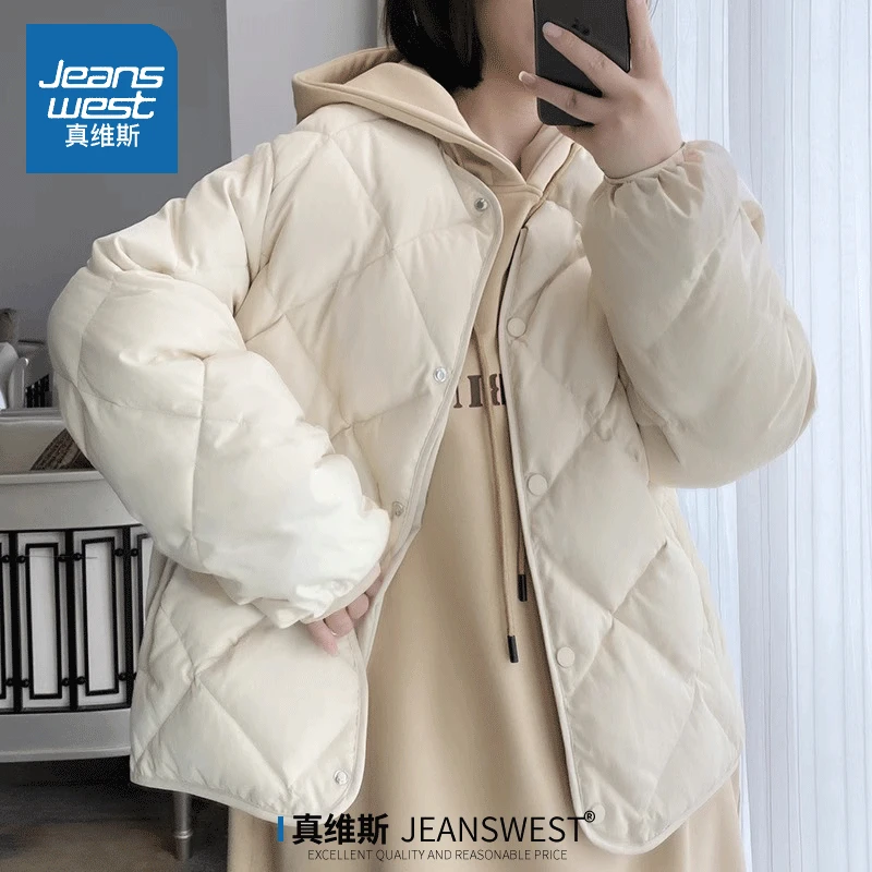 真维斯 短款棉服外套女冬2024新款爆款棉衣棉袄白色菱格夹棉外套