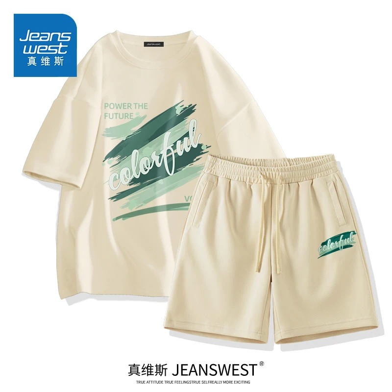 真维斯 夏季帅气男生套装重磅纯棉短袖t恤潮流百搭宽松直筒短裤男