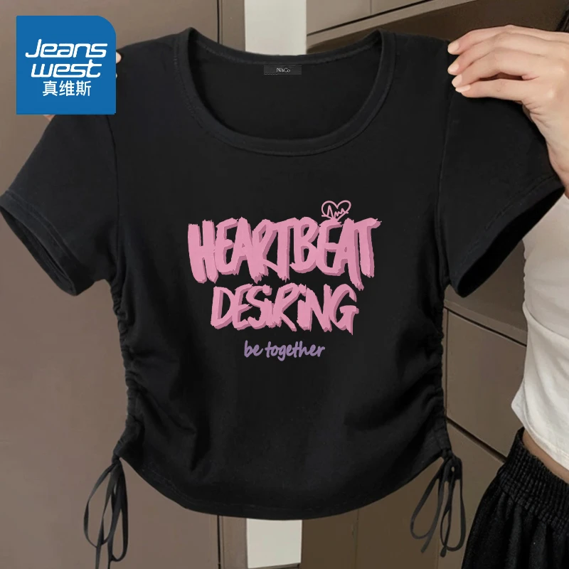 真维斯 短款短袖女t恤夏季2024新款抽绳收腰半袖独特绝美小上衣潮