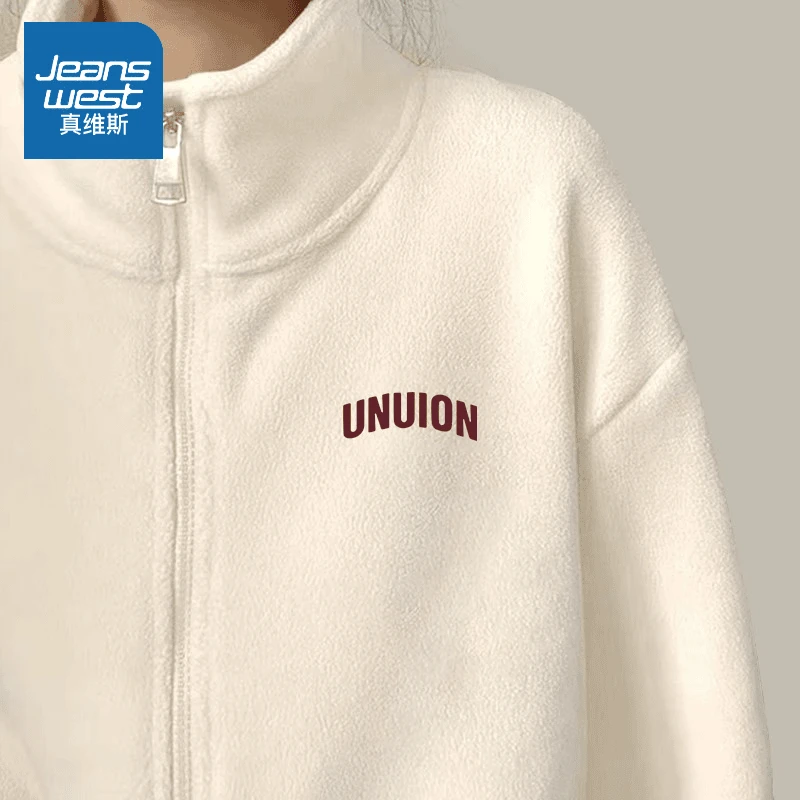 真维斯 外套女秋冬款2024新款立领开衫初中生加绒加厚摇粒绒夹克