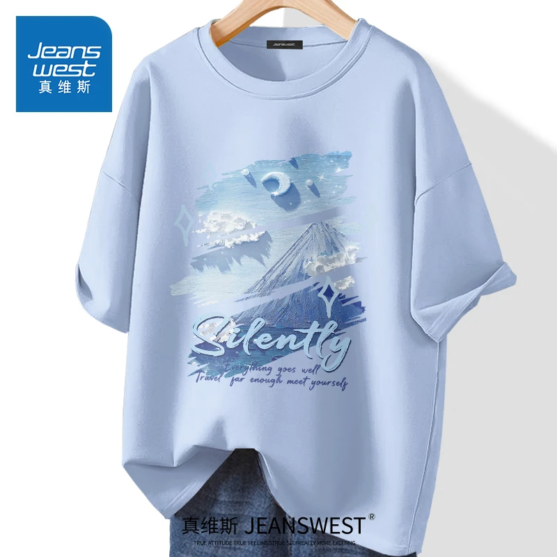 真维斯 短袖2024新款男夏天盐系纯棉半袖油画艺术感大学生男生t恤