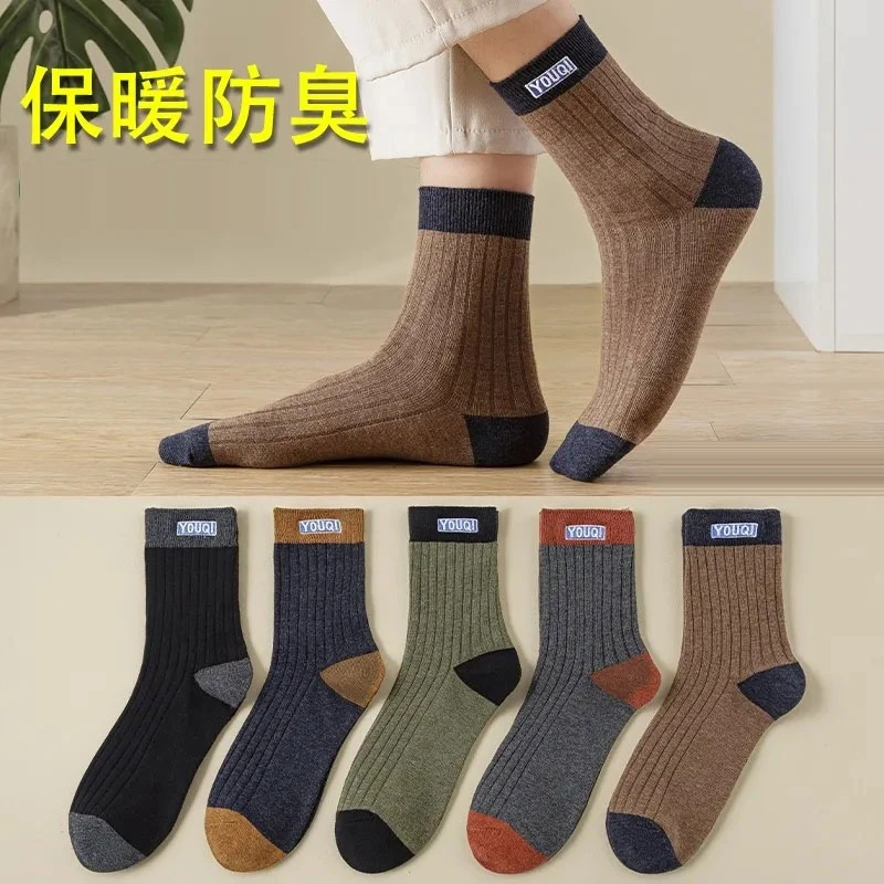 男士袜子秋冬季高帮中筒袜日系复古潮流百搭防臭运动袜男款长筒袜