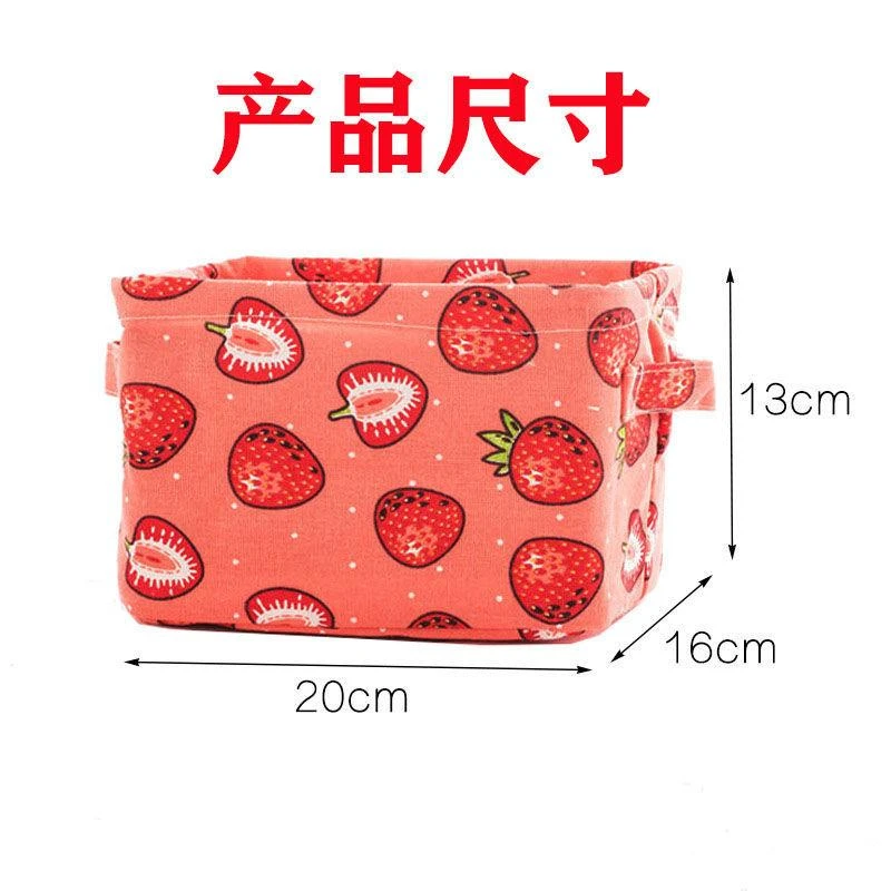 1层2层收纳无手提宿舍桌面收纳盒防水笔筒内裤收纳袋学生桌储物