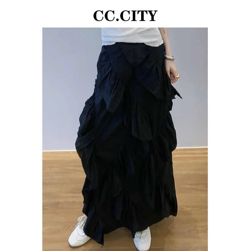 【蔡丽丽 & 添羽】时尚洋气百搭不规则荷叶边半裙X6780