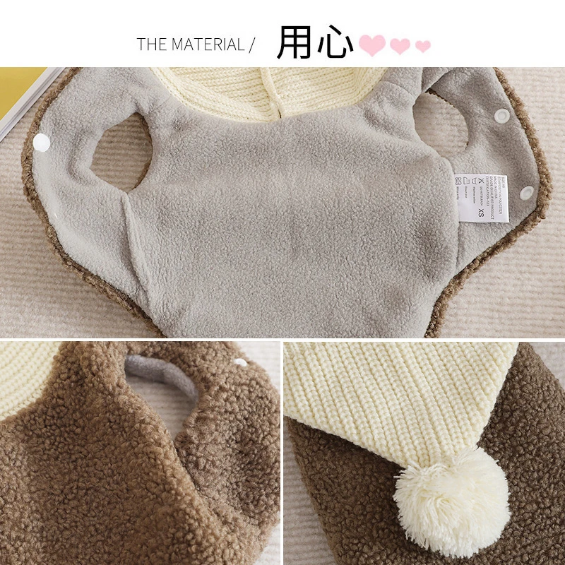 冬天小狗狗泰迪宠物冬季衣服比熊博美小型奶狗雪纳瑞秋冬装戴帽装