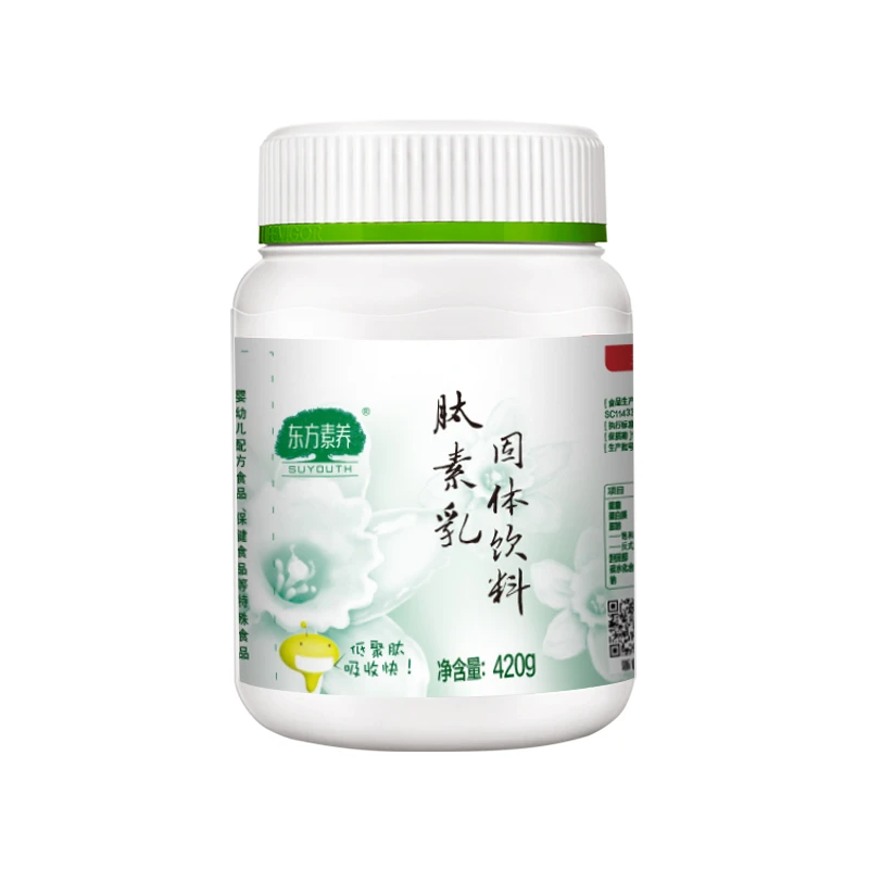 SUYOUTH/东方素养肽素乳固体饮料（420g/罐）小分子植物奶
