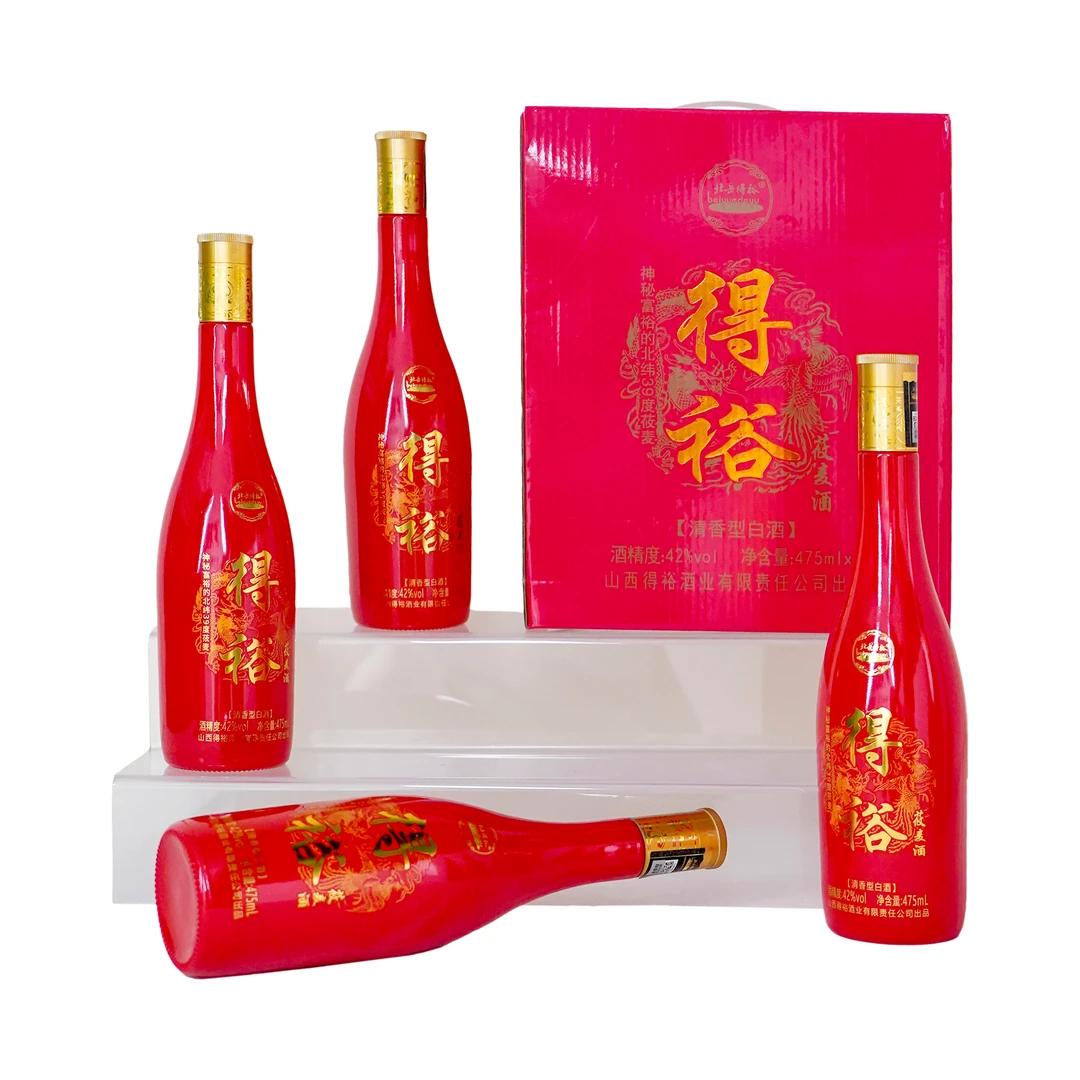 莜麦酒 和和美美（喜庆） 送礼 事宴2瓶42度