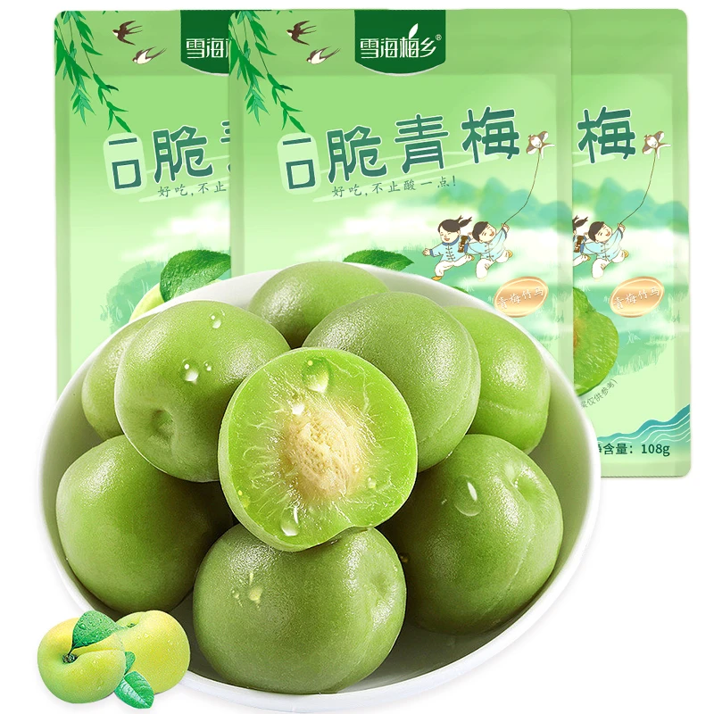 雪海梅乡一口脆青梅108g*3独立包装爽口休闲零食LC