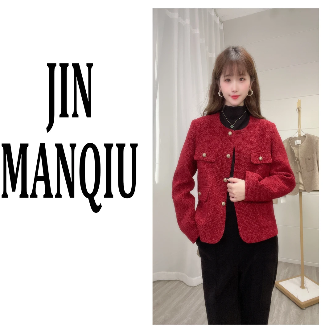 车厘子红小香风外套女秋冬2023新款重工法式气质名媛粗花呢上衣