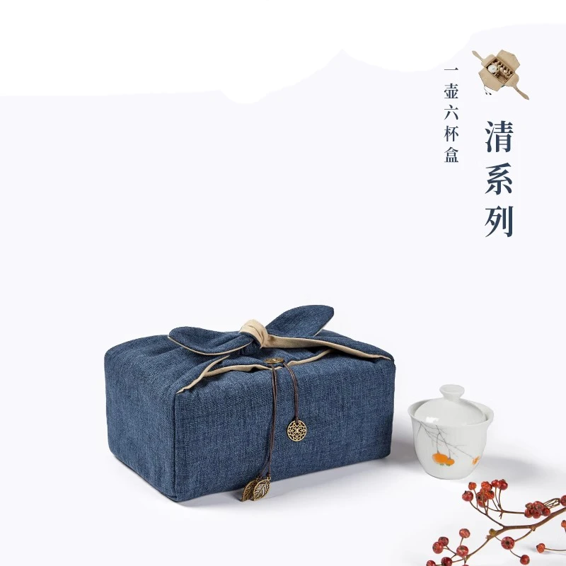 厦亨工坊旅行茶具包便携包布艺茶壶茶杯茶具收纳盒布包布袋大容量