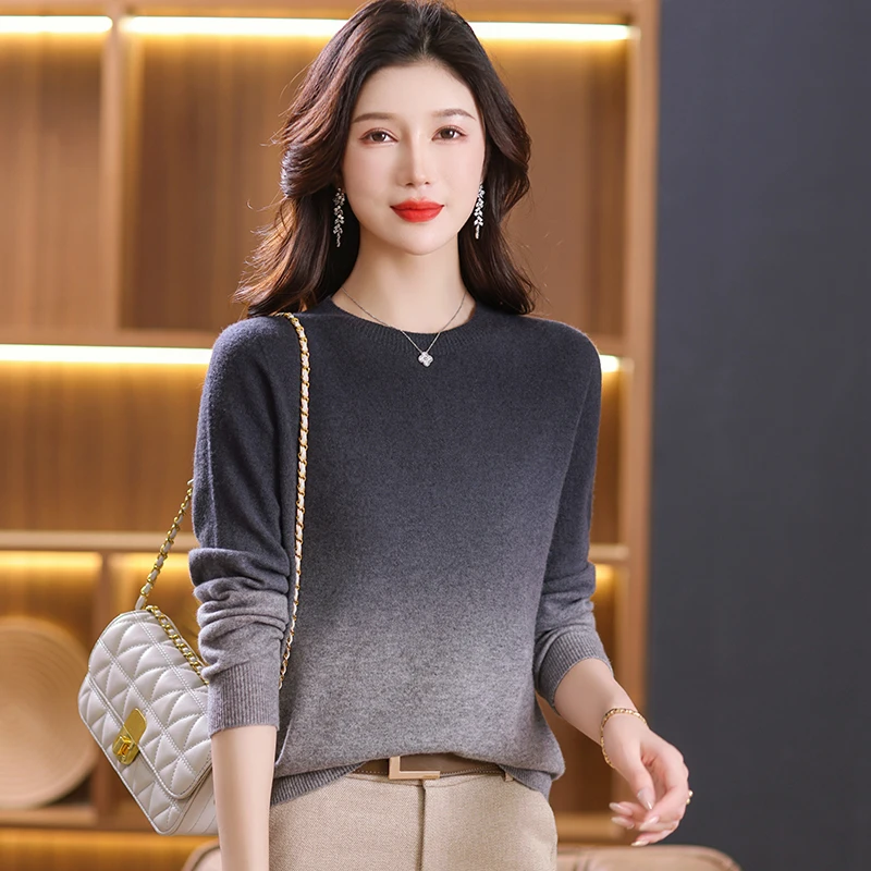 羊毛秋冬渐变色时尚百搭长袖针织打底衫无缝羊毛衫显瘦宽松洋气