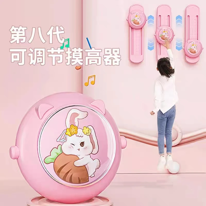 摸高器儿童摸高跳 计数跳高锻炼器长高助长弹跳语音计数训练器材
