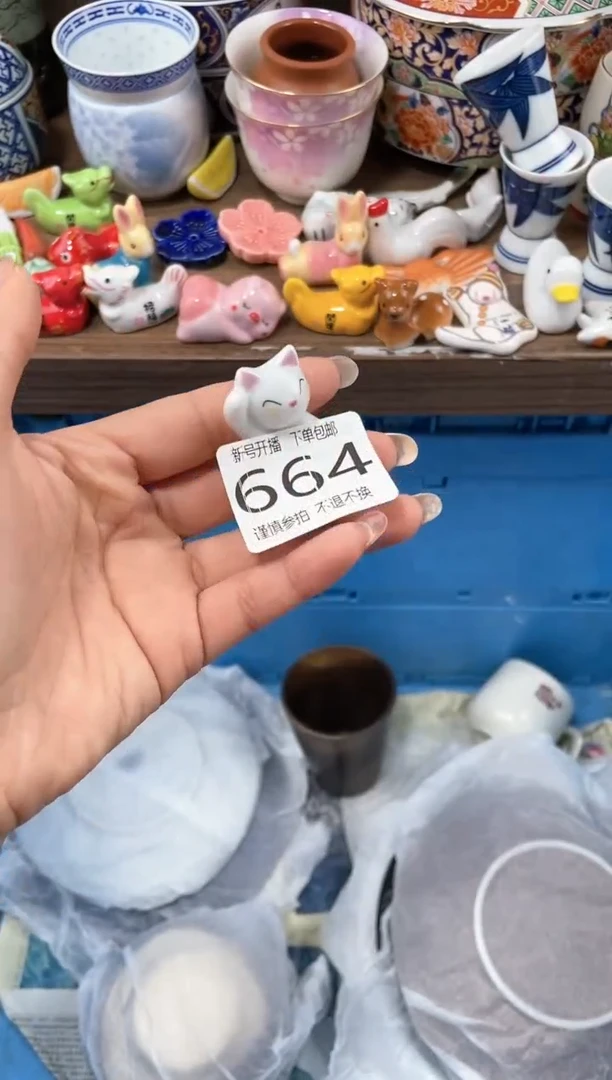 【闪购商品】玻璃茶盏6