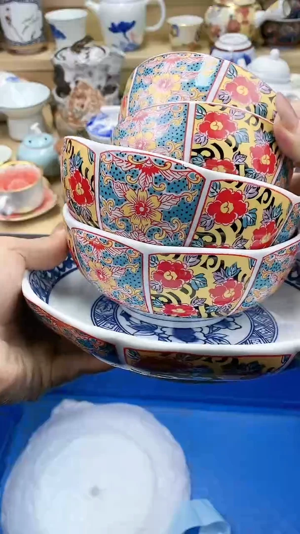 【闪购商品】闪购名称 【闪购商品】