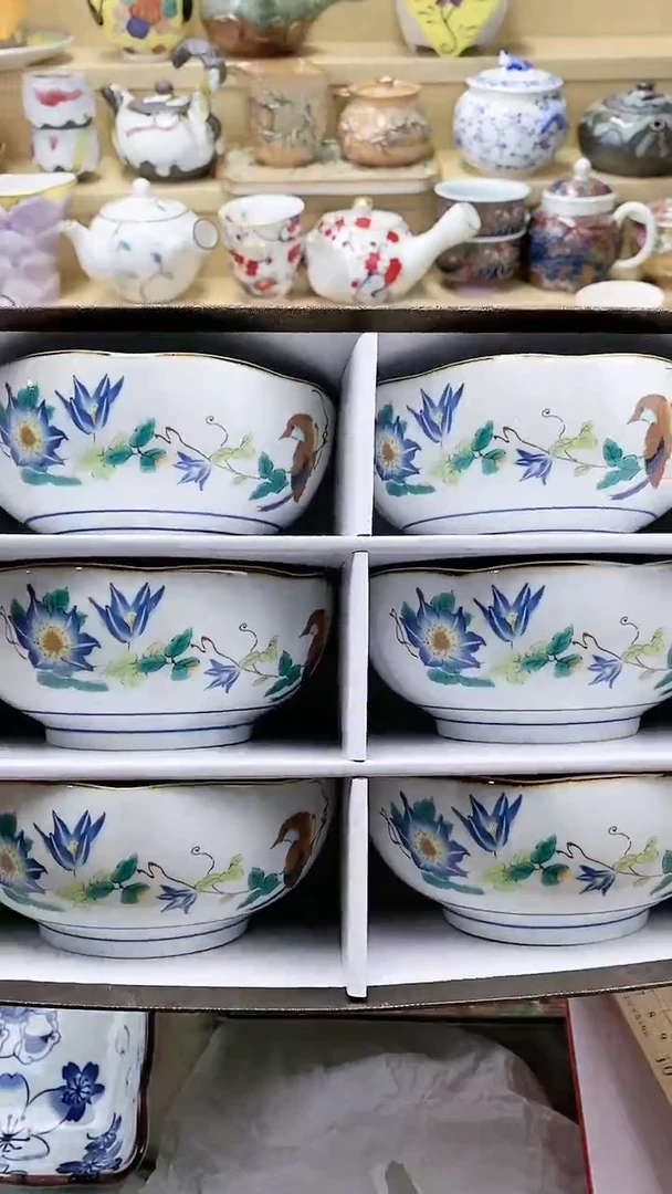 【闪购商品】茶盏闪购名称 【闪购商品】 茶盏