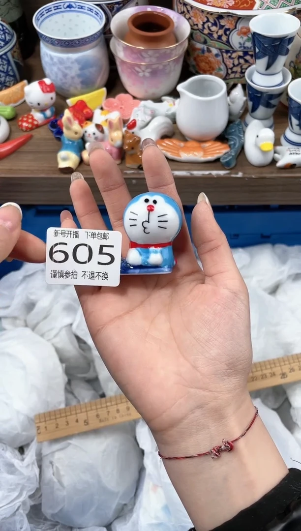【闪购商品】玻璃茶盏0
