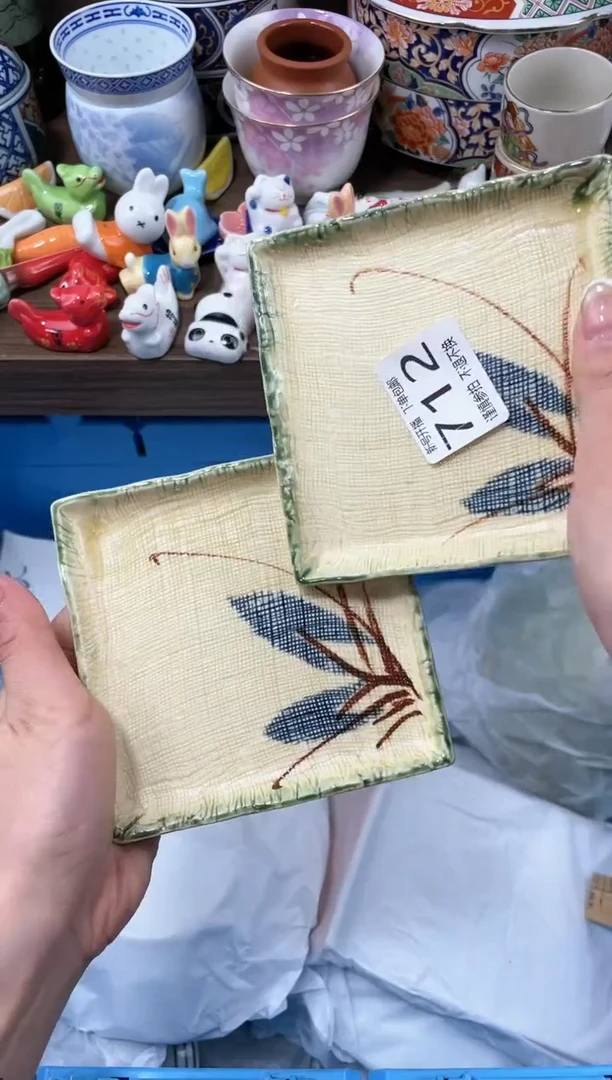 【闪购商品】玻璃茶盏0
