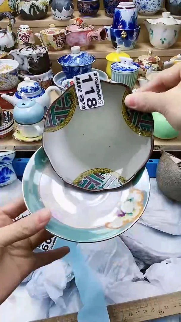 【闪购商品】闪购名称 【闪购商品】