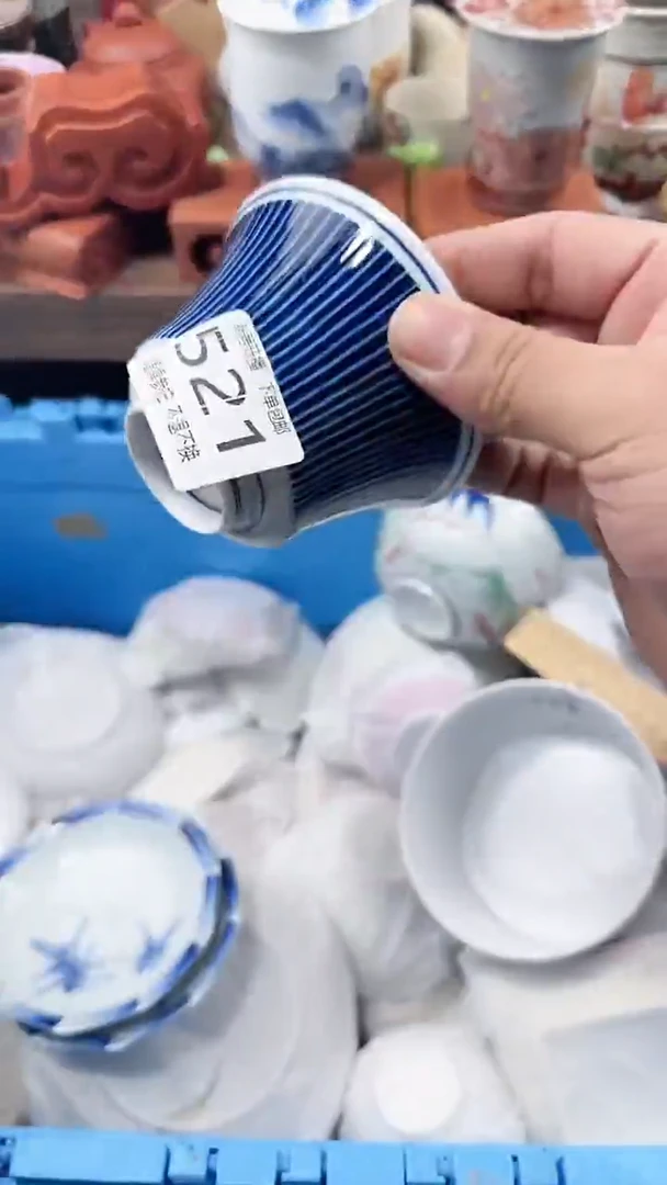 【闪购商品】玻璃茶盏2