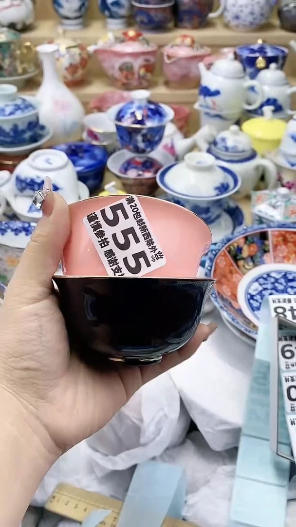 【闪购商品】闪购名称 【闪购商品】